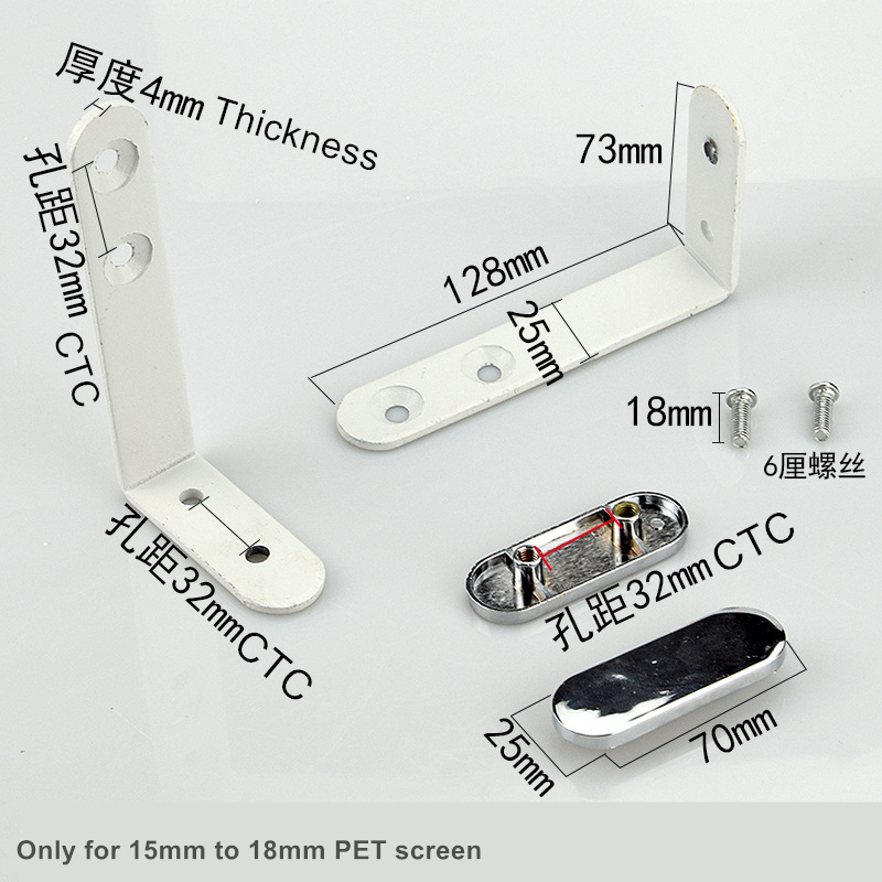 L PET Screen (2).jpg