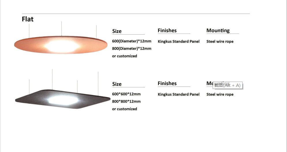 产品详情图 (2).png